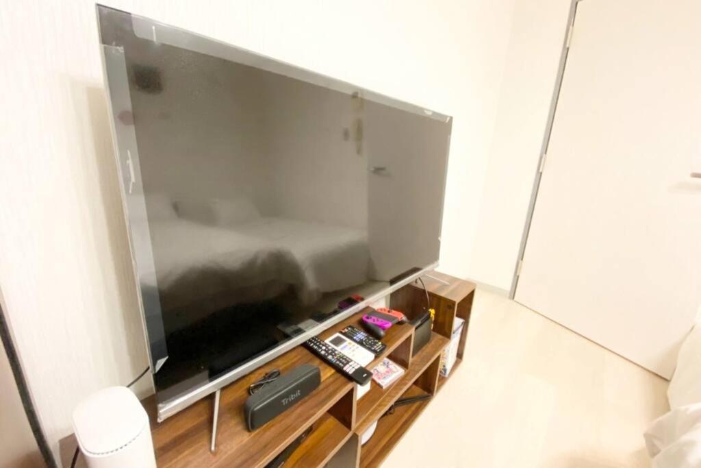 Apartament ライオンズマンション道玄坂611 Tokio Zewnętrze zdjęcie